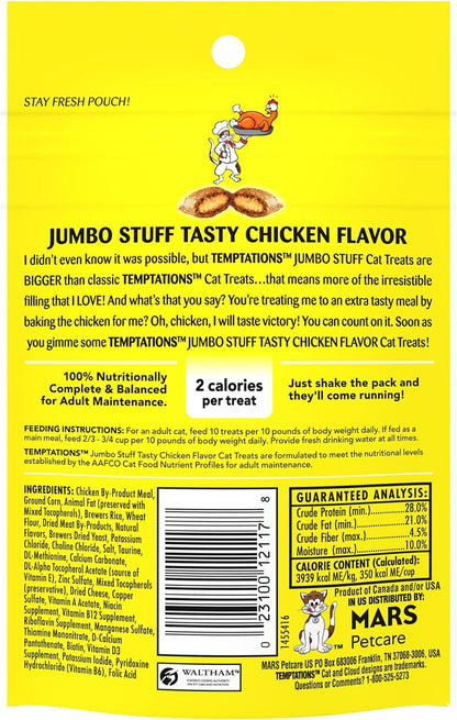 Jumbo Stuff Crunchy and Soft Cat Treats Tasty Chicken Flavor, 2.5 Oz. Pouch, Pack of 12